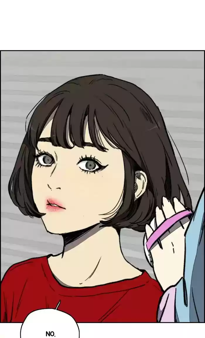 Wind Breaker Chapter 269: