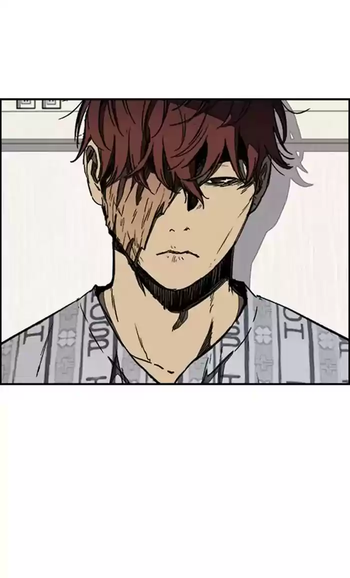 Wind Breaker Chapter 269: