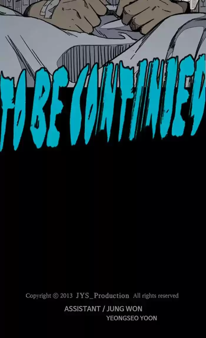 Wind Breaker Chapter 269: