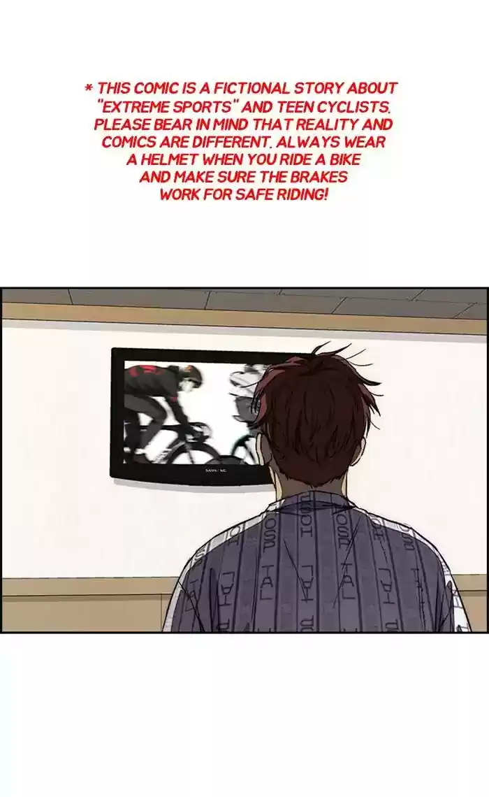 Wind Breaker Chapter 270: