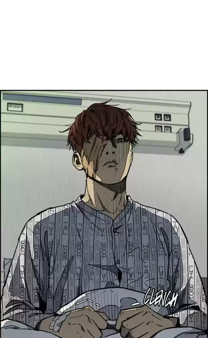 Wind Breaker Chapter 270: