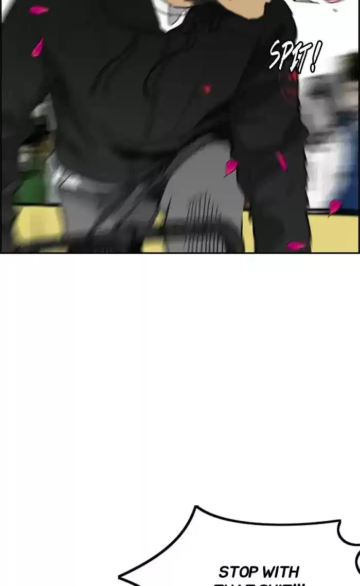 Wind Breaker Chapter 270: