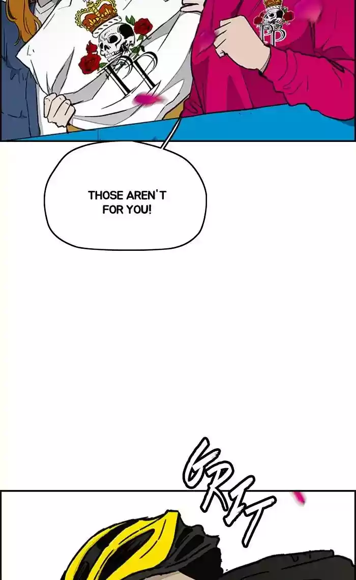 Wind Breaker Chapter 270: