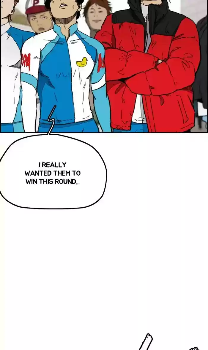 Wind Breaker Chapter 270: