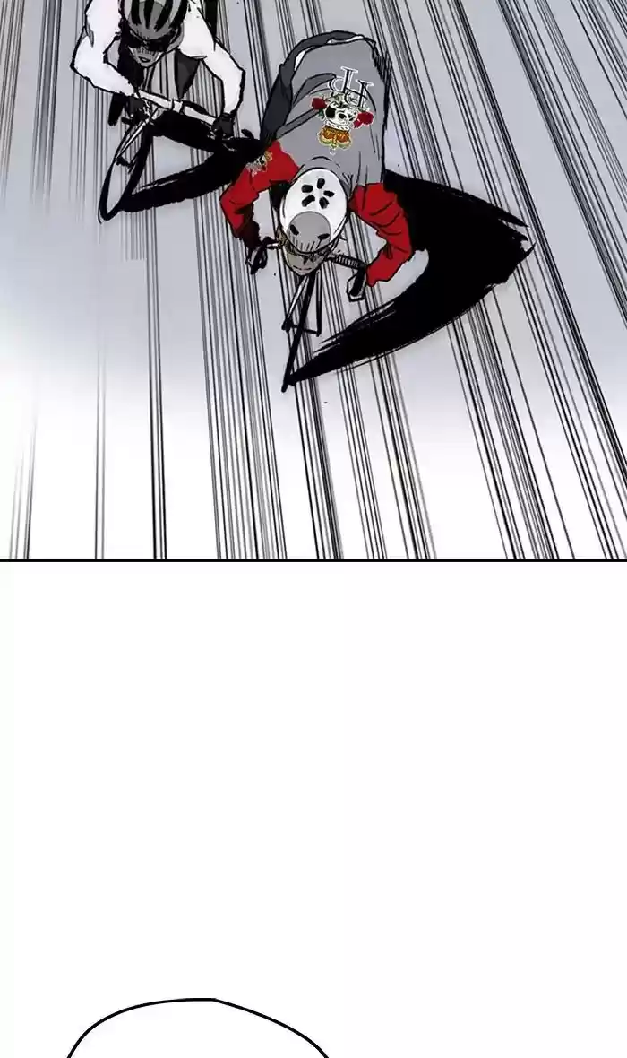 Wind Breaker Chapter 270: