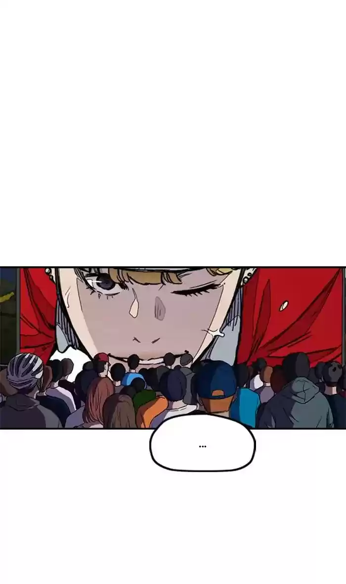 Wind Breaker Chapter 270: