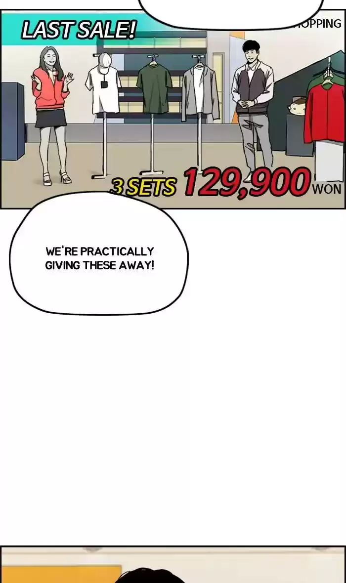 Wind Breaker Chapter 270: