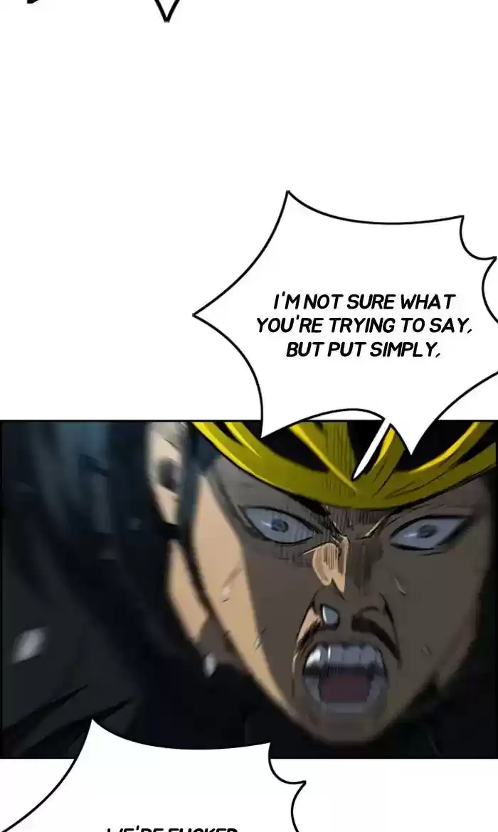 Wind Breaker Chapter 270: