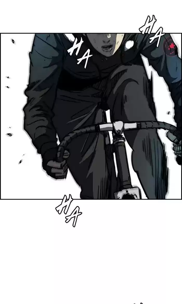 Wind Breaker Chapter 270: