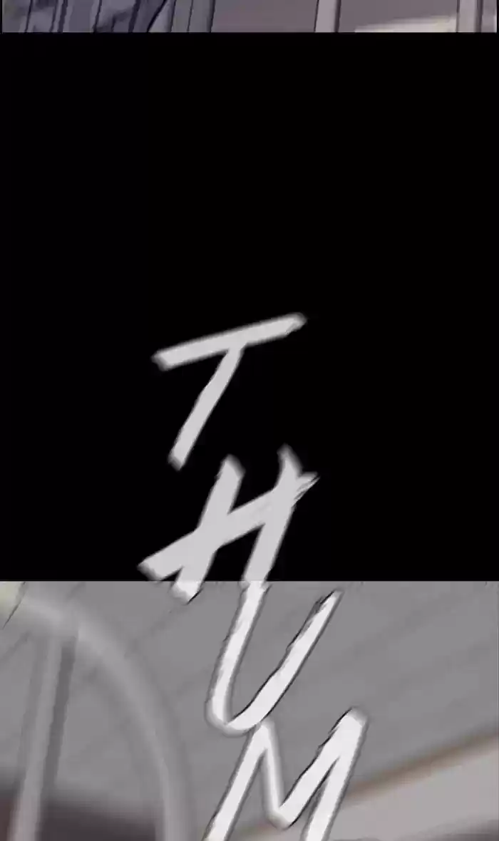 Wind Breaker Chapter 270: