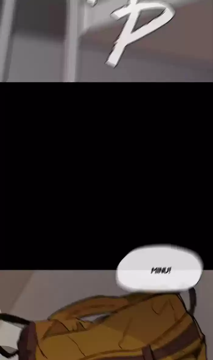 Wind Breaker Chapter 270: