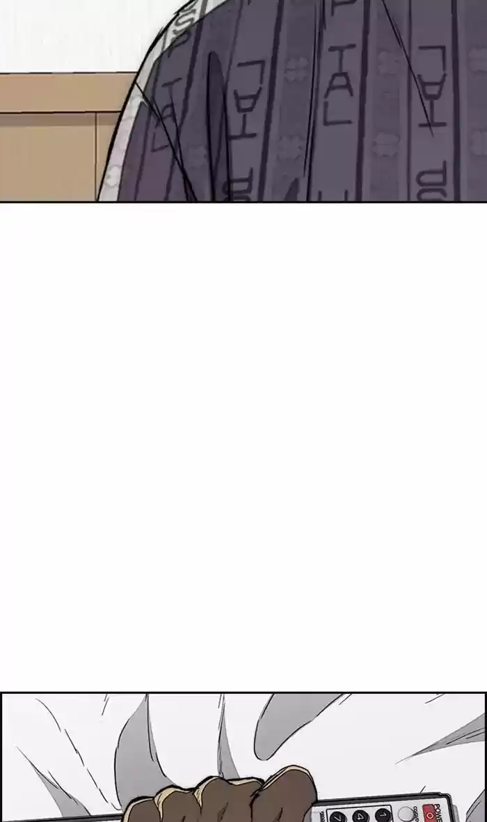 Wind Breaker Chapter 270:
