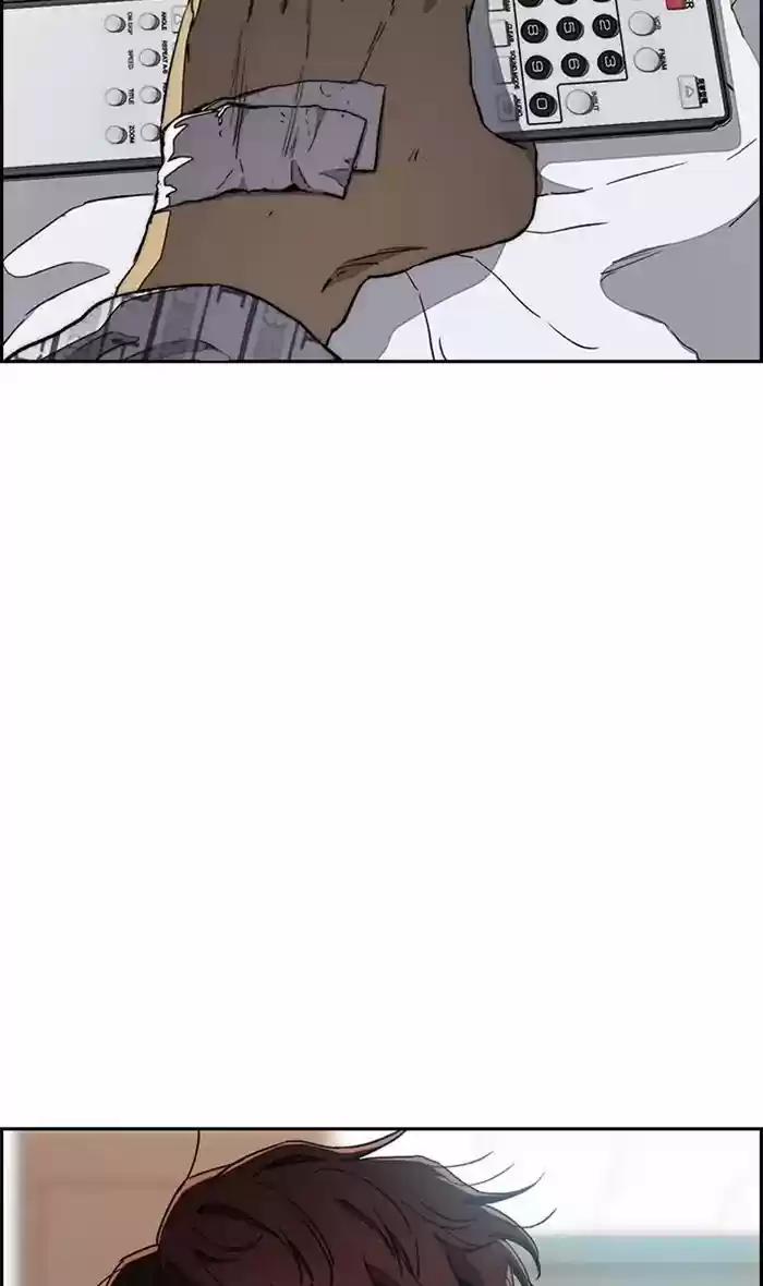 Wind Breaker Chapter 270: