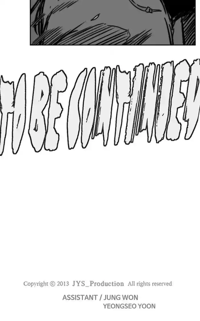 Wind Breaker Chapter 270: