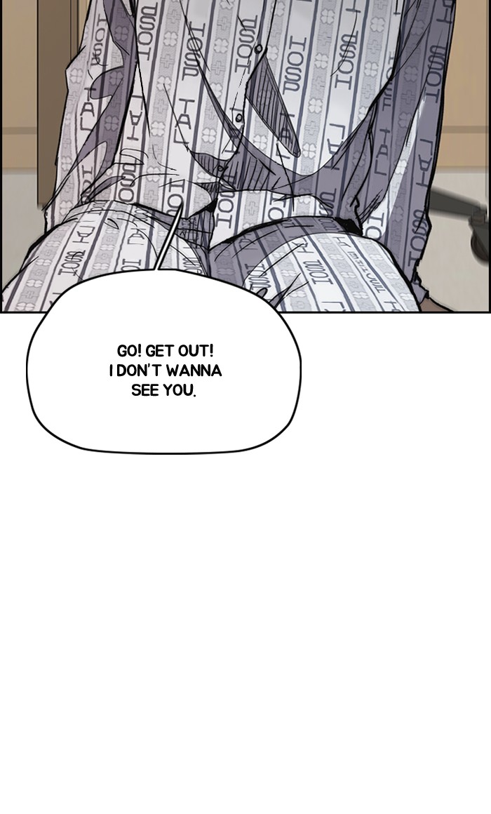 Wind Breaker Chapter 274