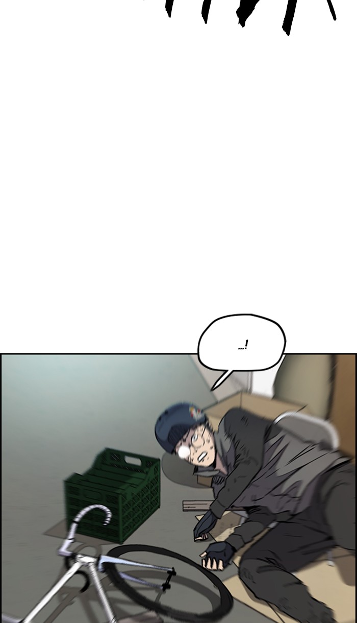 Wind Breaker Chapter 274