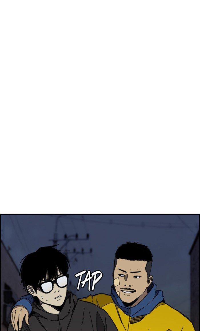 Wind Breaker Chapter 276