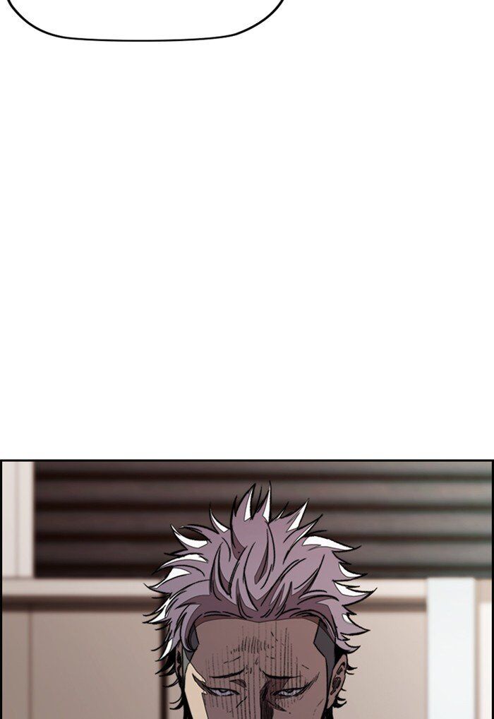 Wind Breaker Chapter 291