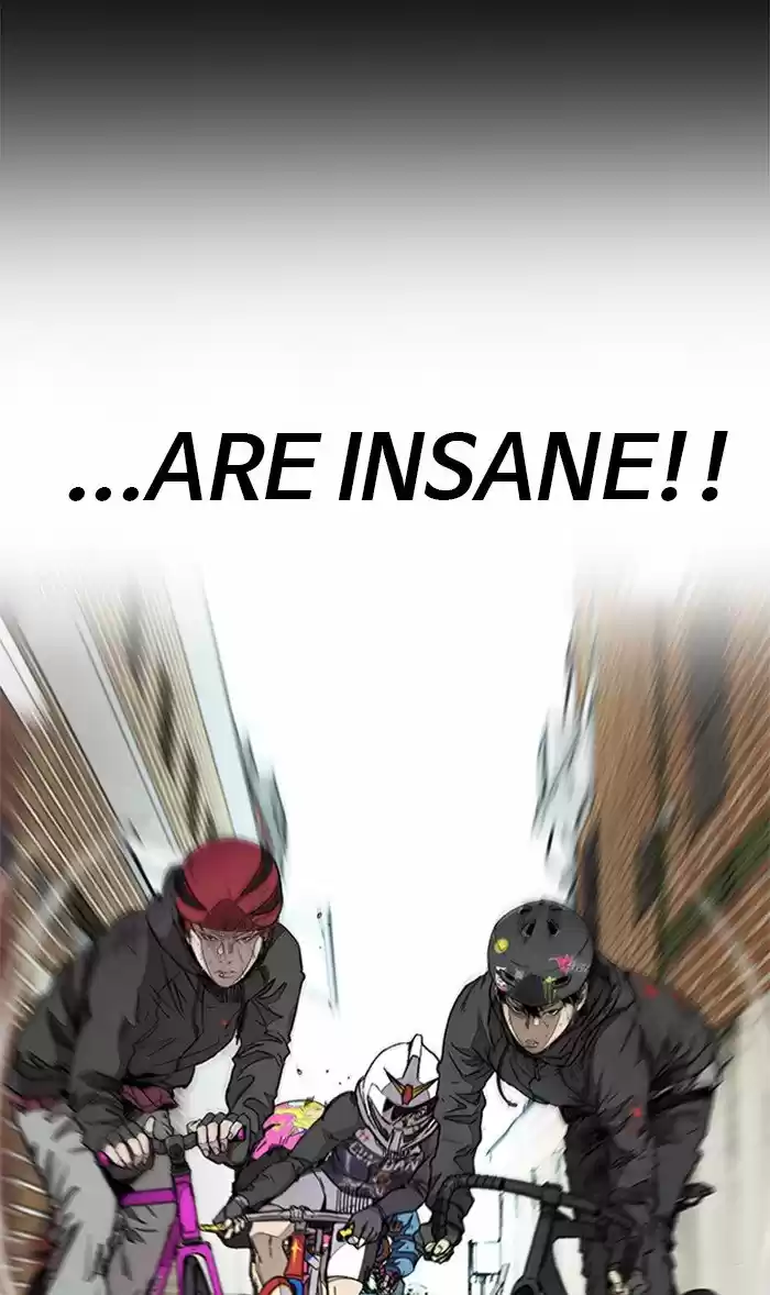 Wind Breaker Chapter 308