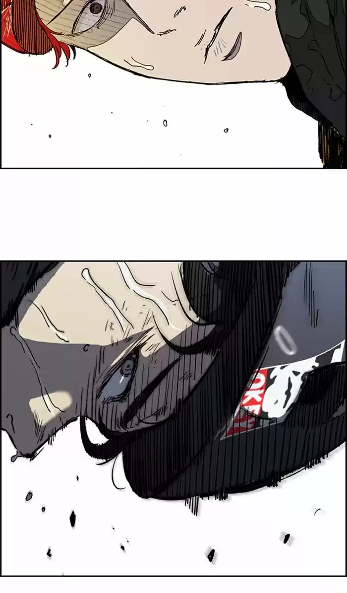 Wind Breaker Chapter 308