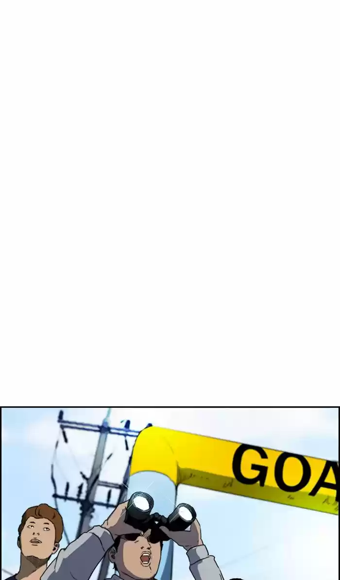 Wind Breaker Chapter 308