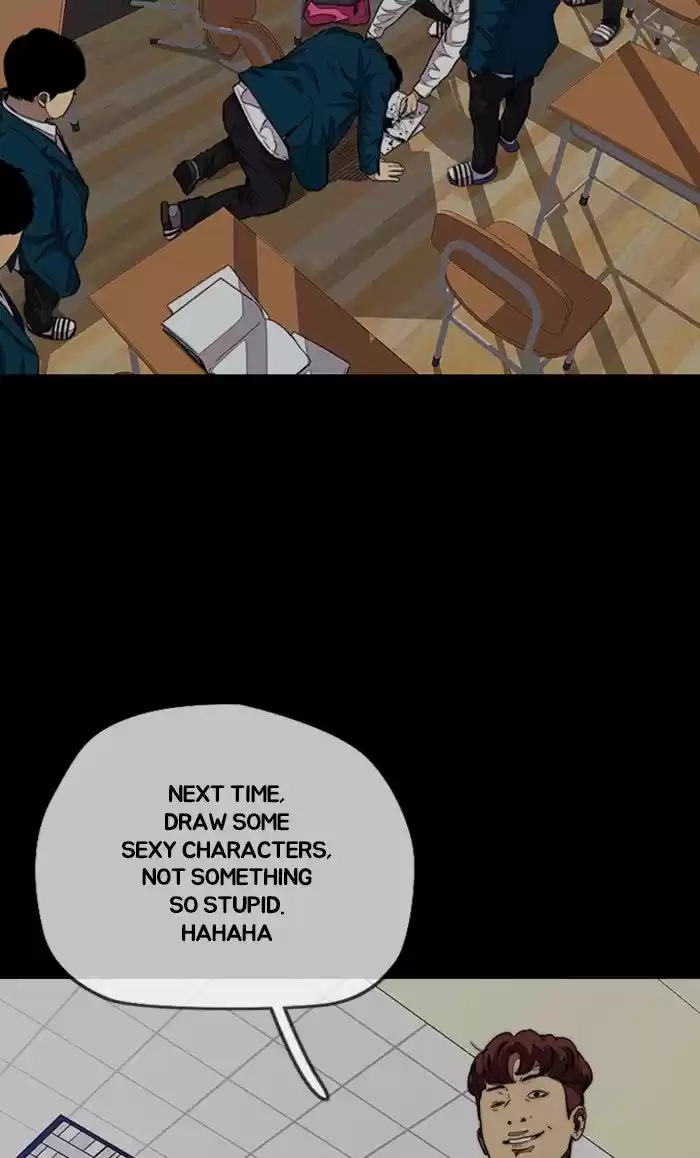 Wind Breaker Chapter 308