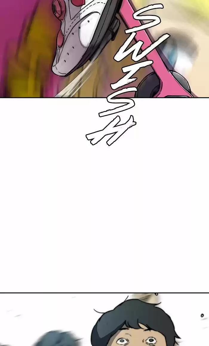 Wind Breaker Chapter 308