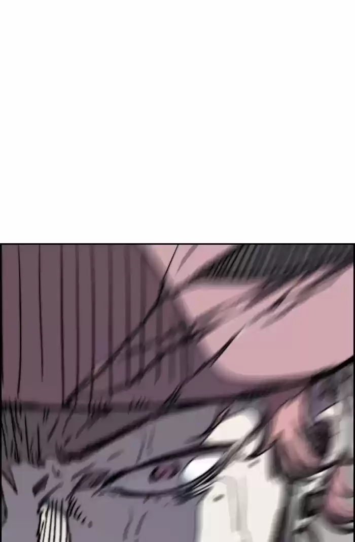 Wind Breaker Chapter 309