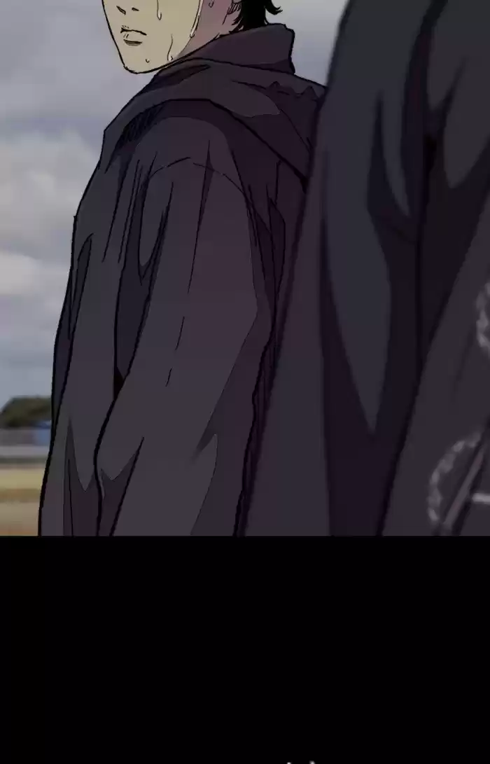 Wind Breaker Chapter 309