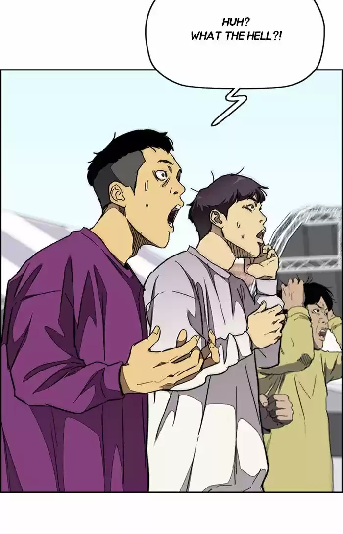 Wind Breaker Chapter 309