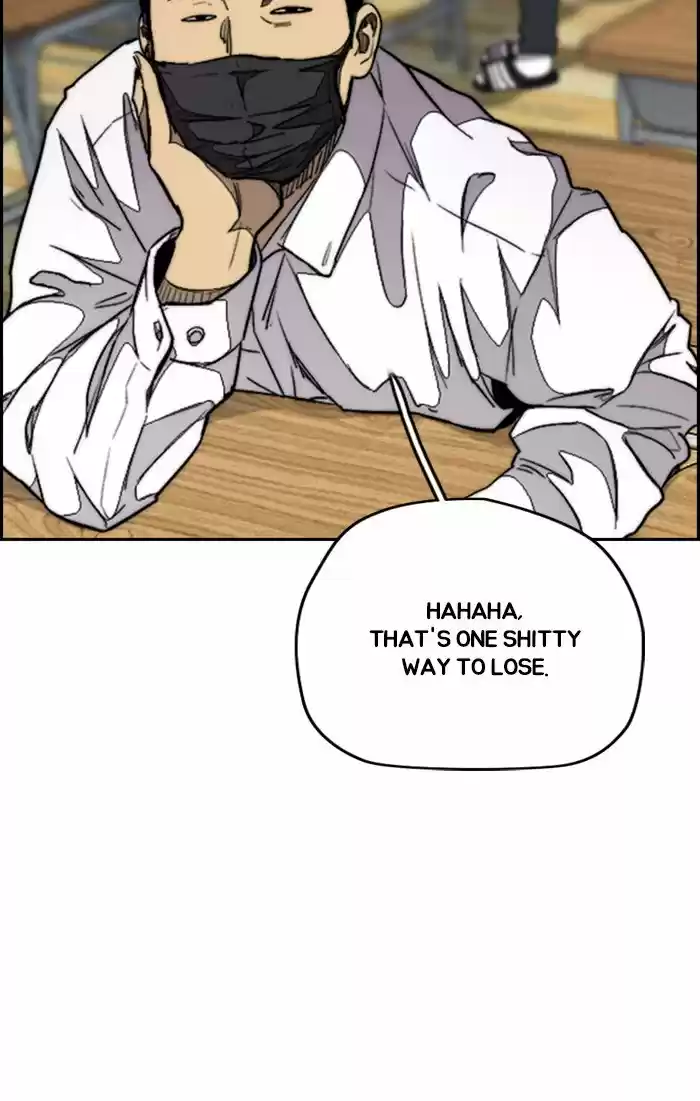 Wind Breaker Chapter 309