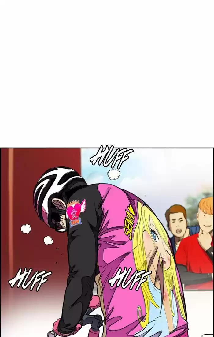 Wind Breaker Chapter 309