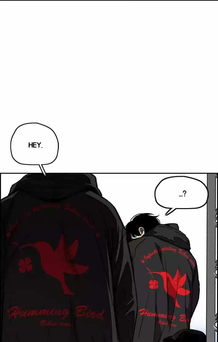 Wind Breaker Chapter 309