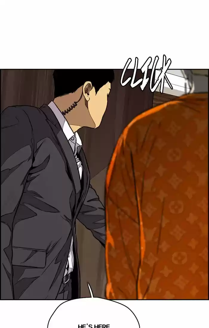 Wind Breaker Chapter 309