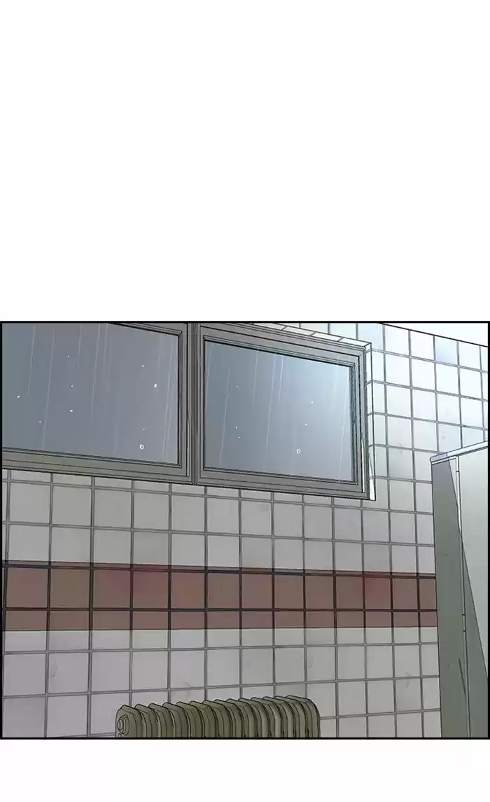 Wind Breaker Chapter 312