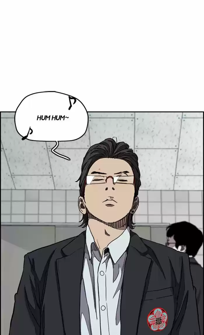 Wind Breaker Chapter 312