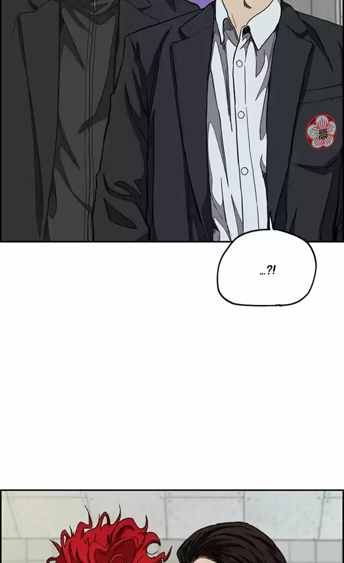 Wind Breaker Chapter 312