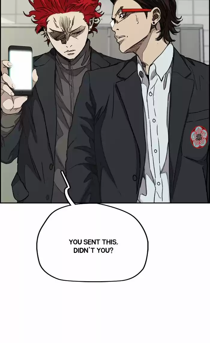 Wind Breaker Chapter 312