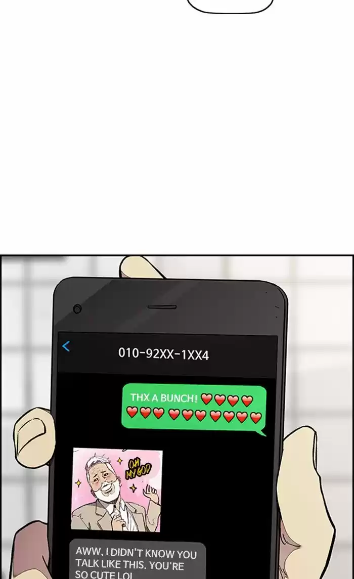 Wind Breaker Chapter 312