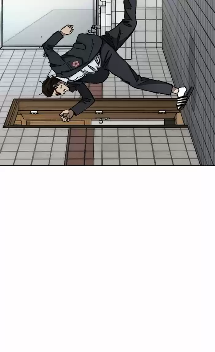 Wind Breaker Chapter 312