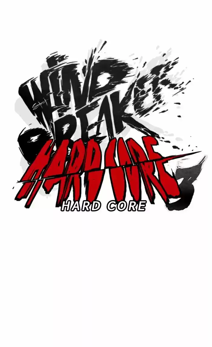 Wind Breaker Chapter 312