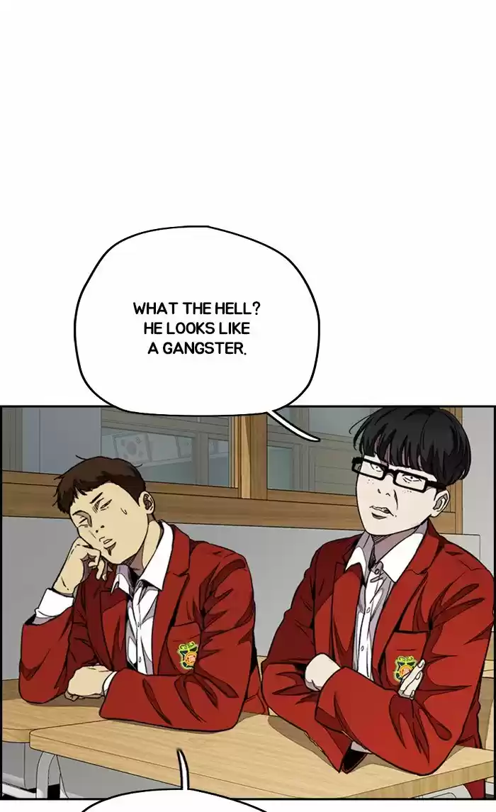 Wind Breaker Chapter 312