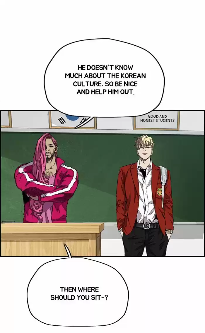 Wind Breaker Chapter 312