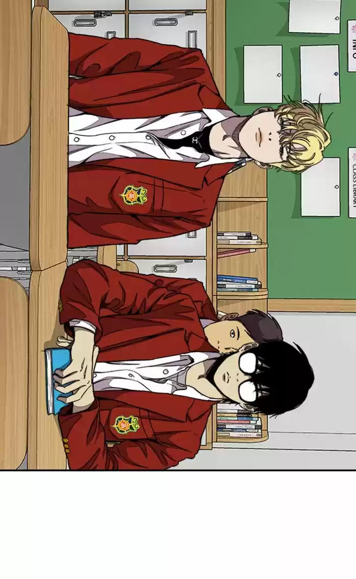 Wind Breaker Chapter 312