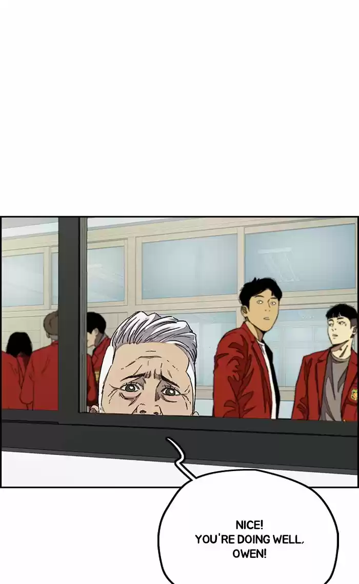 Wind Breaker Chapter 312