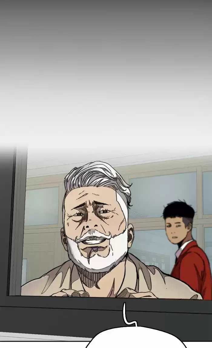 Wind Breaker Chapter 312