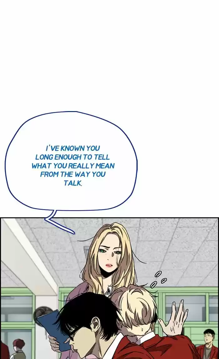 Wind Breaker Chapter 312