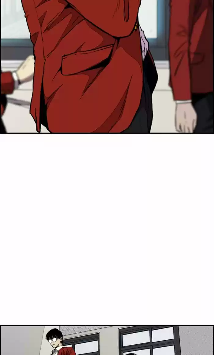 Wind Breaker Chapter 312