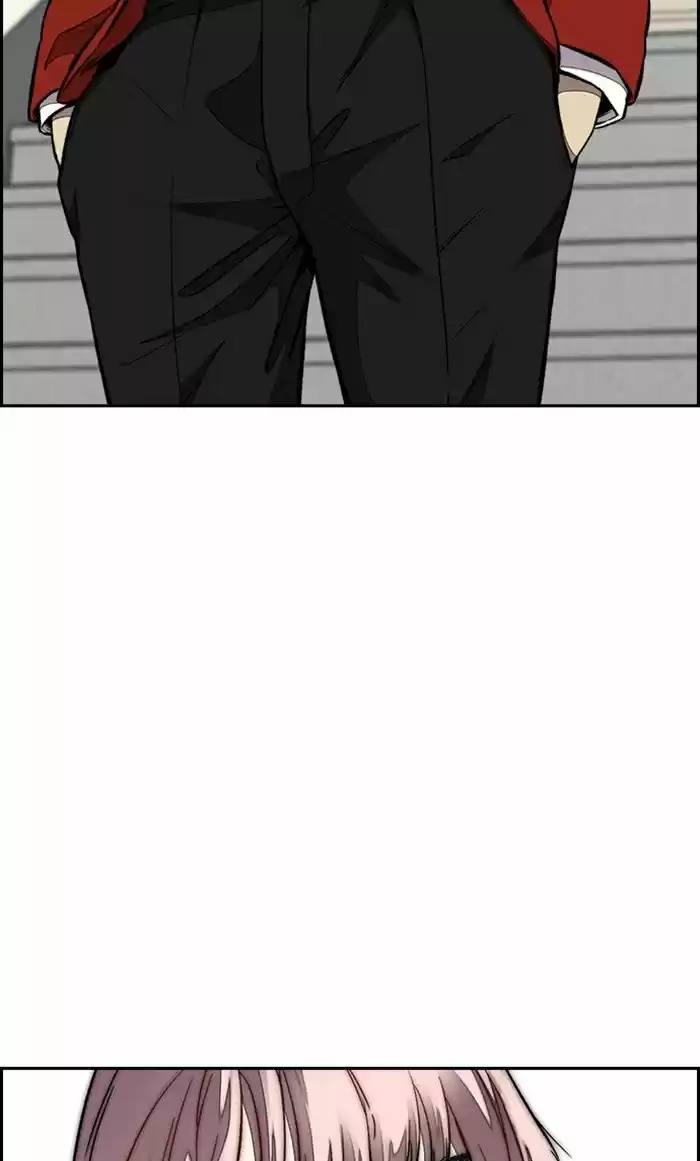 Wind Breaker Chapter 312