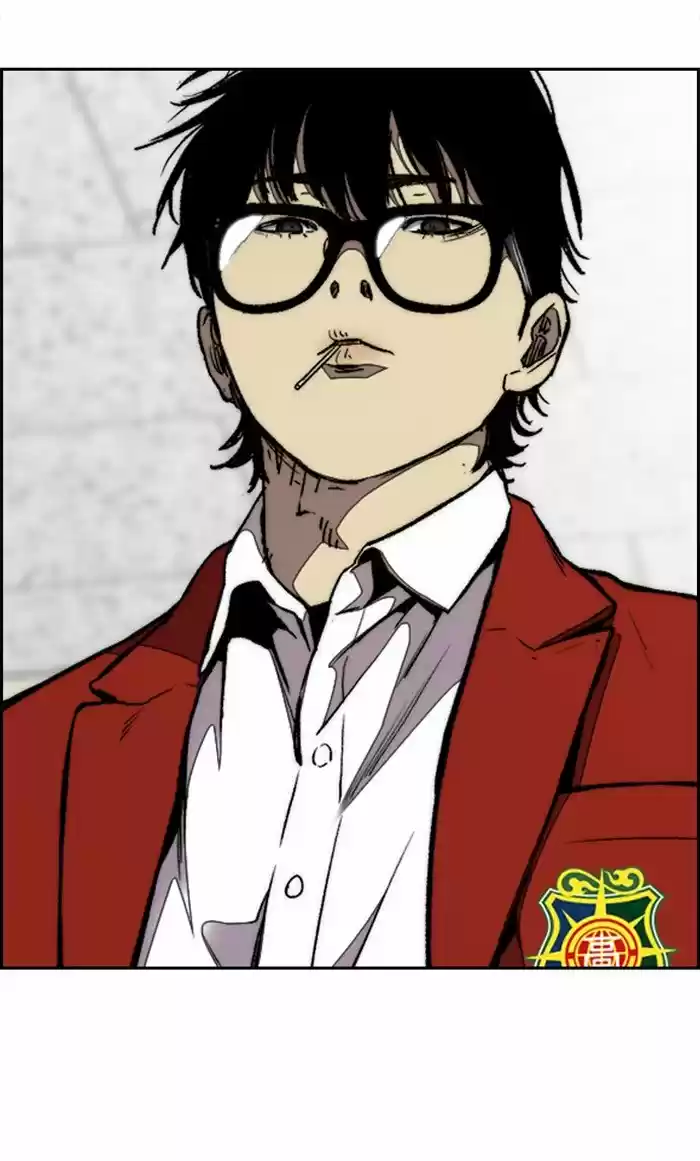 Wind Breaker Chapter 312
